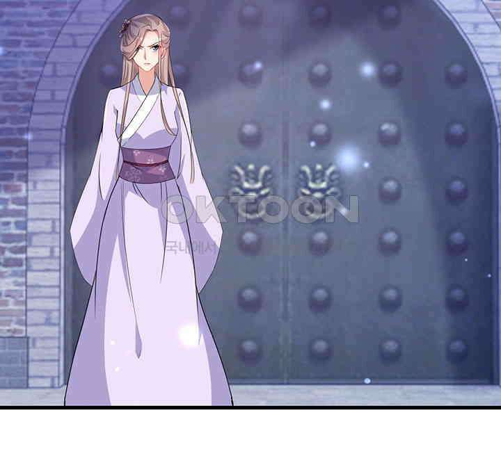 역천독비 239 8