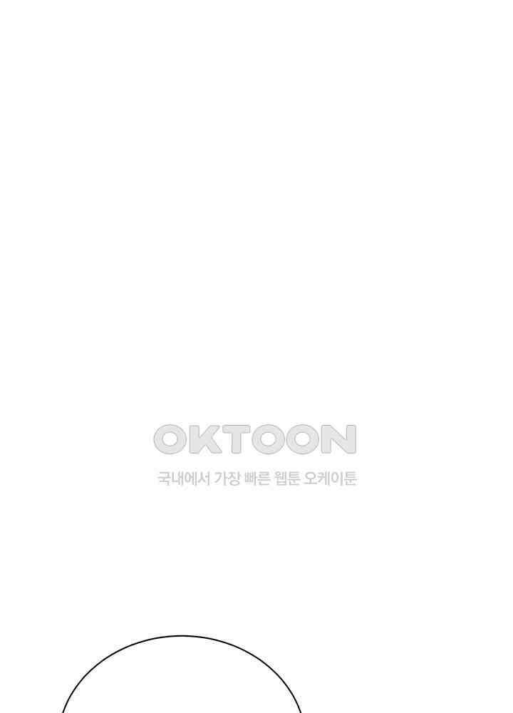 역천독비 272 3