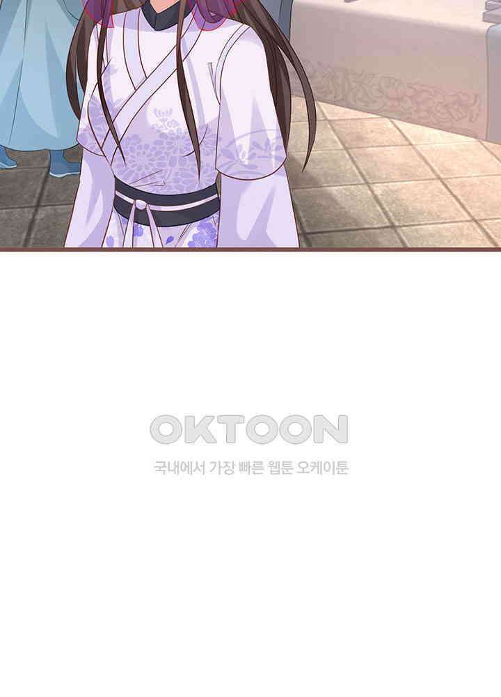 역천독비 272 6