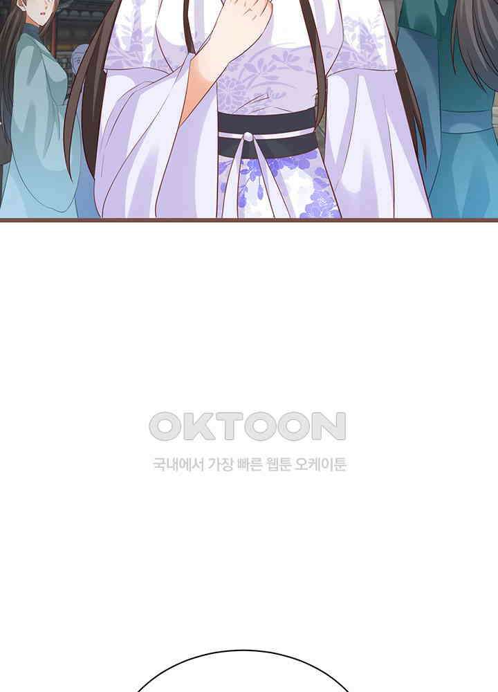 역천독비 272 8