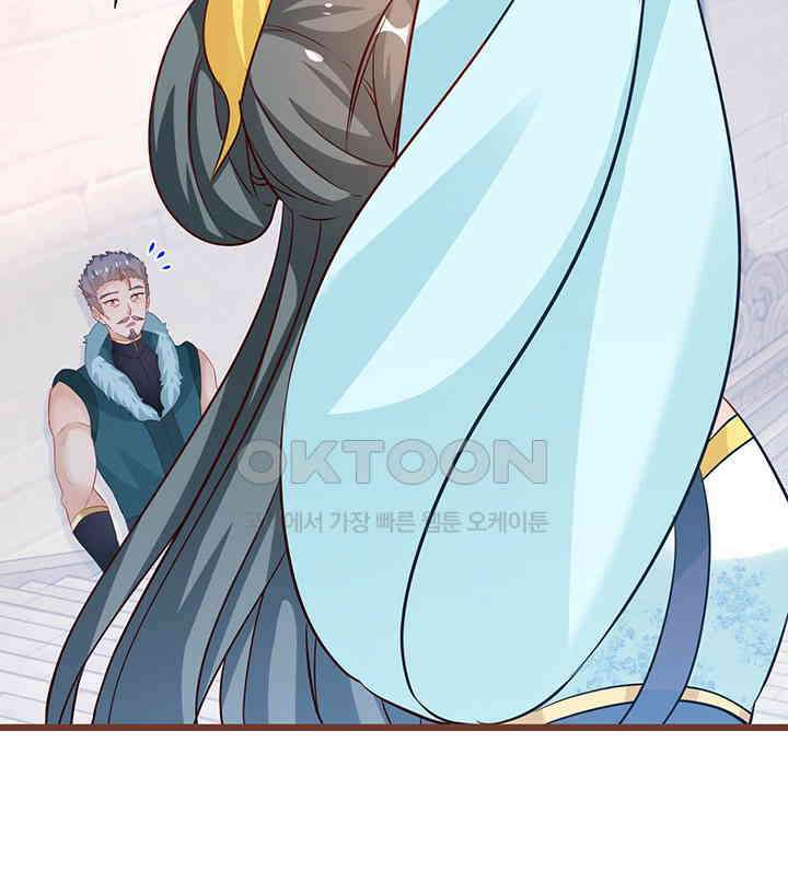 역천독비 277 8