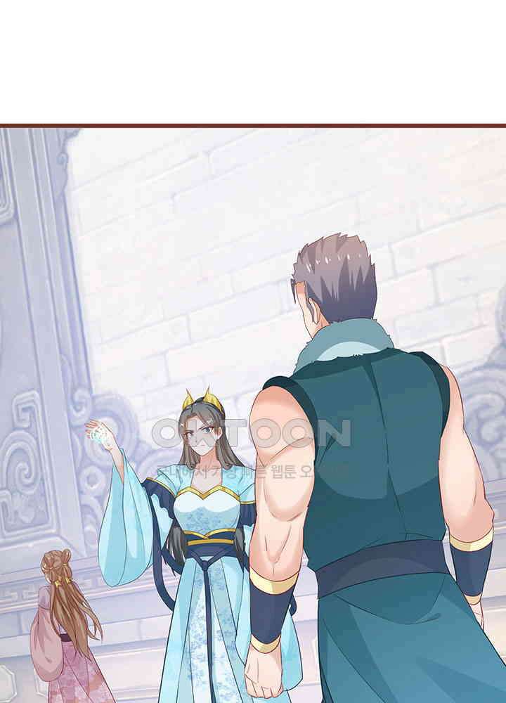 역천독비 277 9