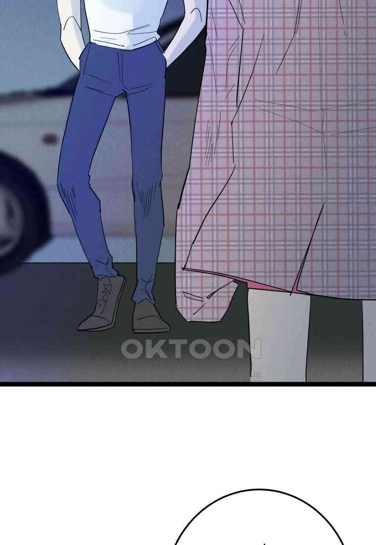 남산도서관 환생 북클럽 76화 21