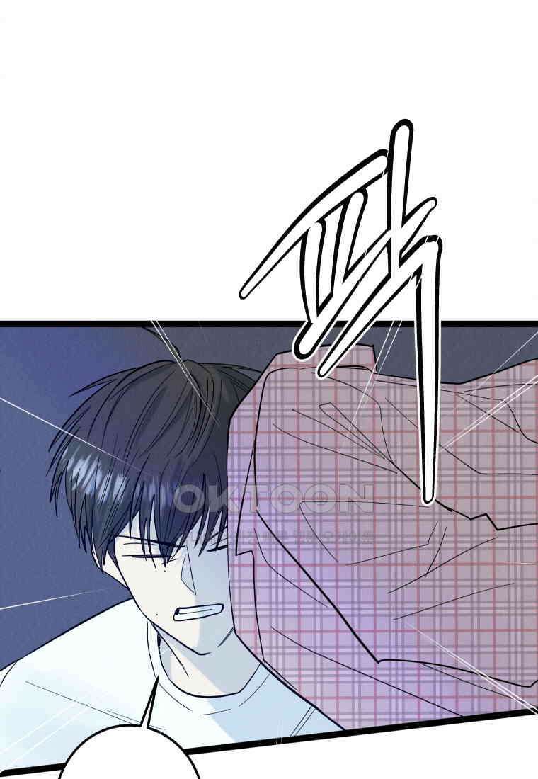 남산도서관 환생 북클럽 76화 23