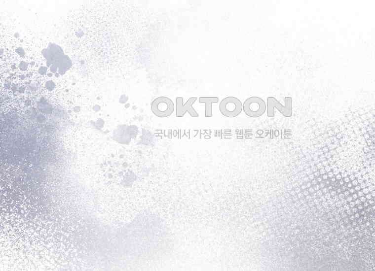 반월당의 기묘한 이야기 43화 곡두기 놀이 (7) 25
