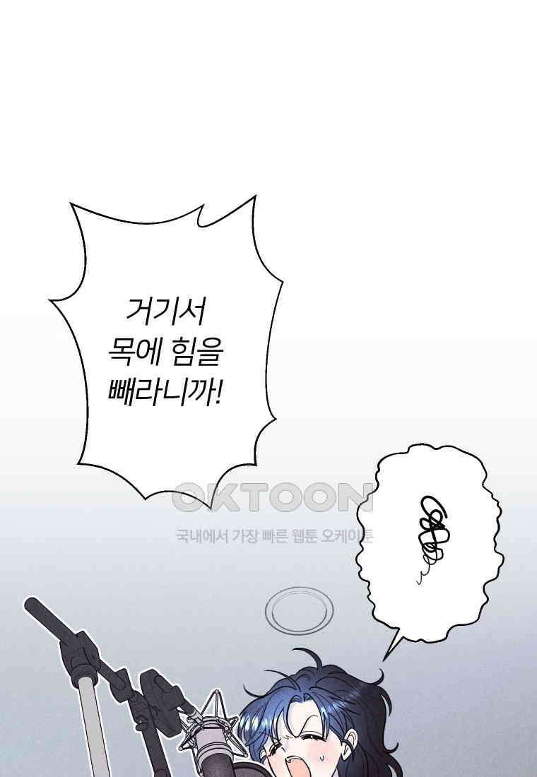 남산도서관 환생 북클럽 85화 1