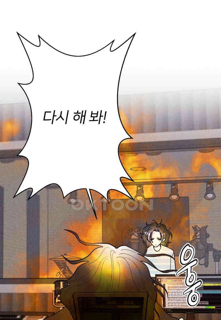 남산도서관 환생 북클럽 85화 3