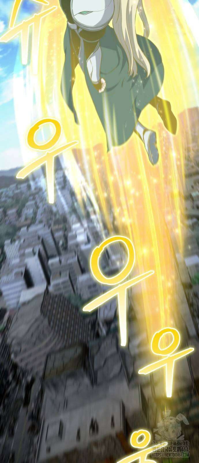 나혼자 어쩌구 7화 58