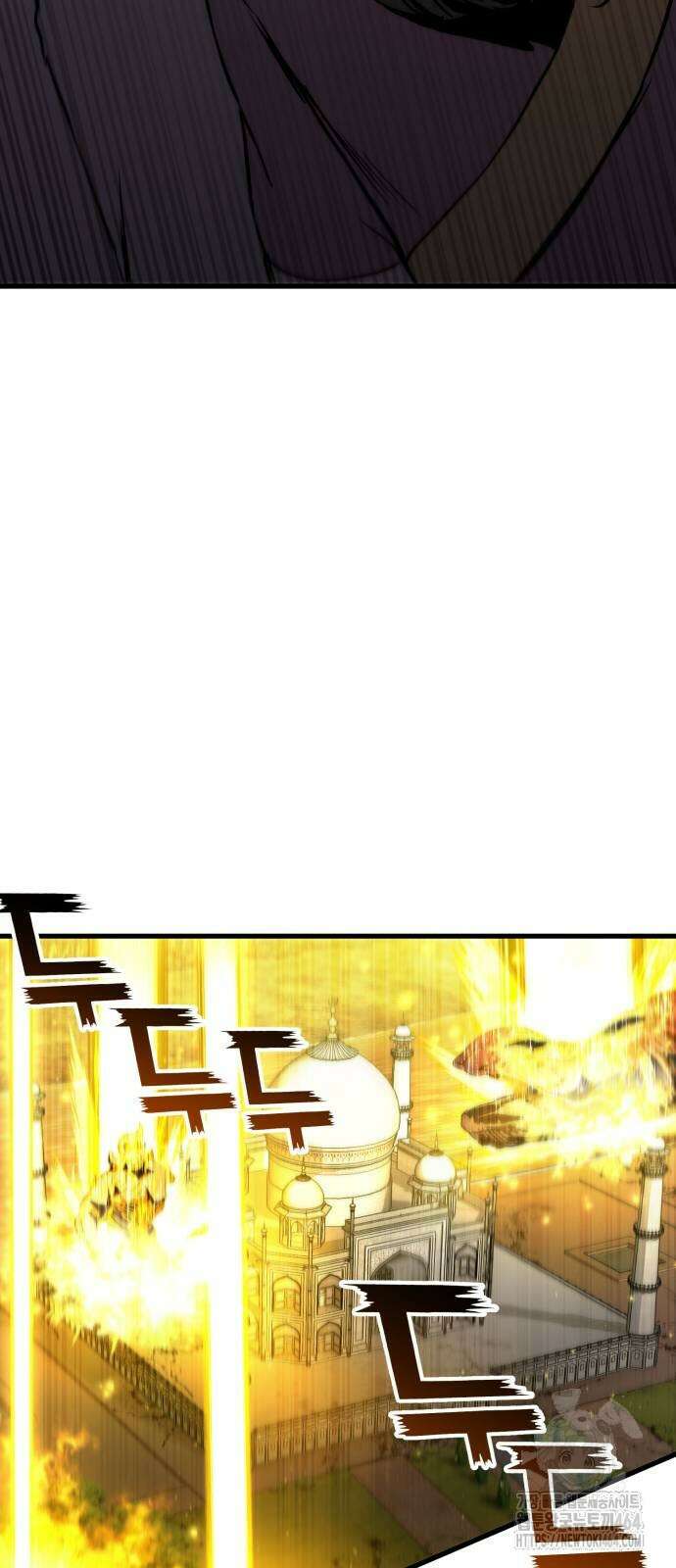 나혼자 어쩌구 7화 67