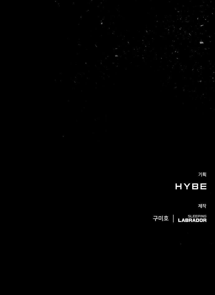 밤필드의 아이들 by DARK MOON 1．제1장． 거짓말쟁이의 낙원 (1) 79