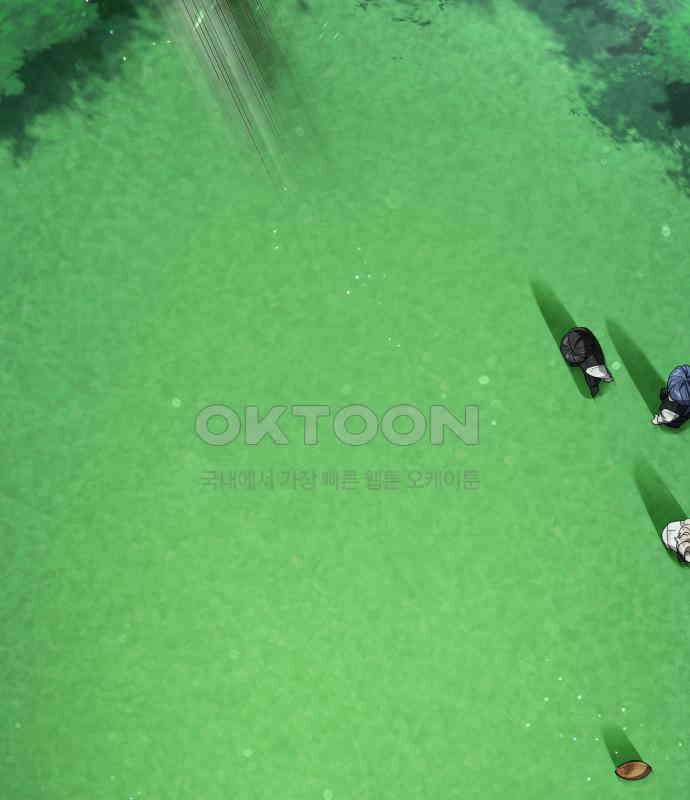 밤필드의 아이들 by DARK MOON 4．제1장． 거짓말쟁이의 낙원 (4) 81