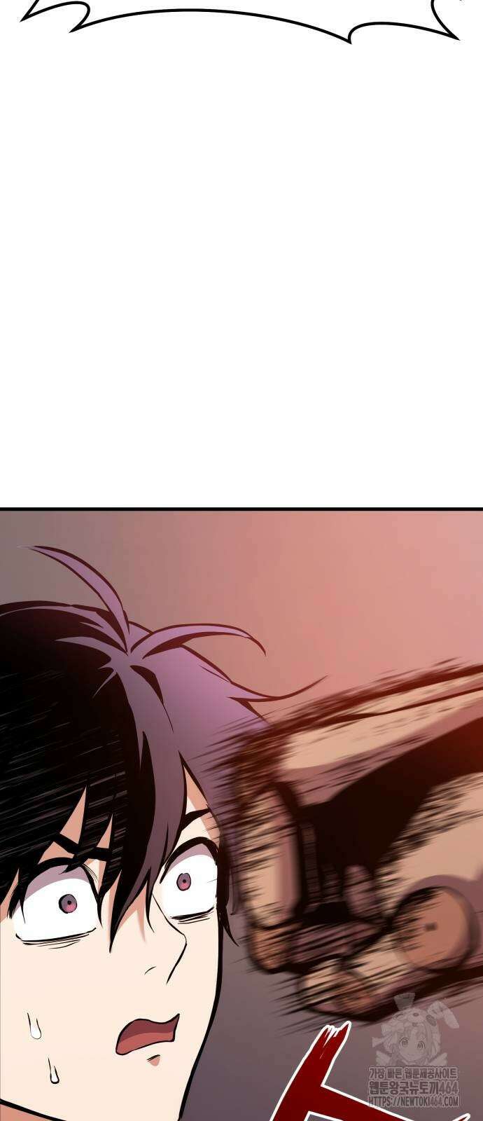 나혼자 어쩌구 9화 51