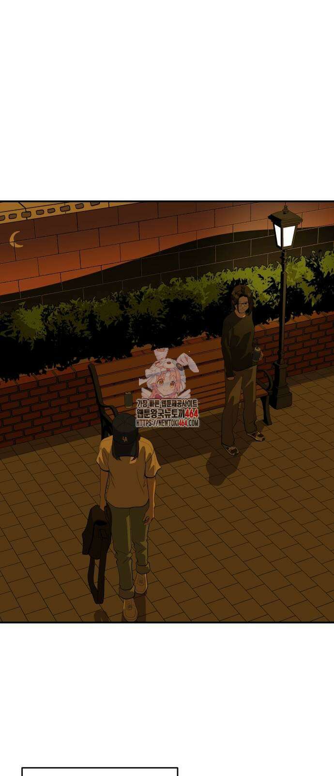 수희0(tngmlek0) 170화 1