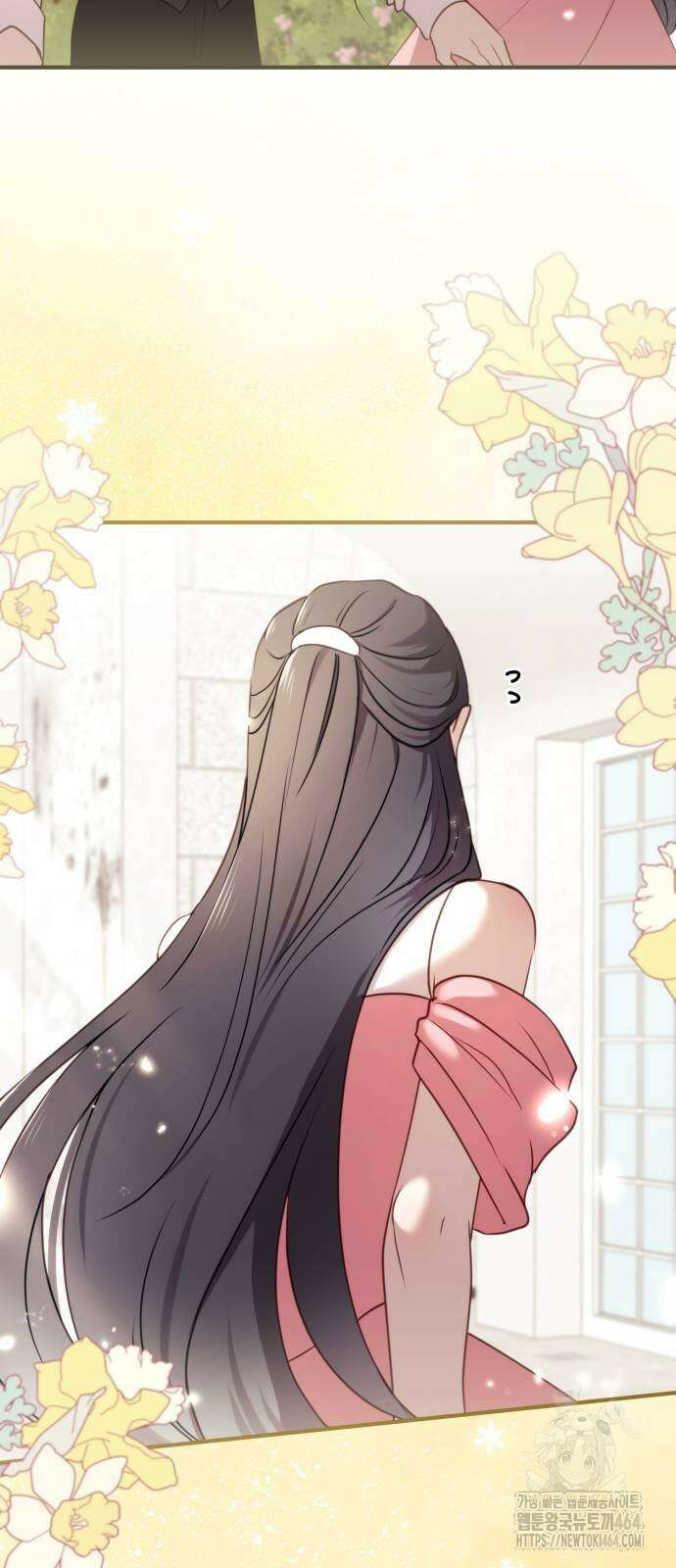악녀는 조용히 살고싶을 뿐인데! 36화 48
