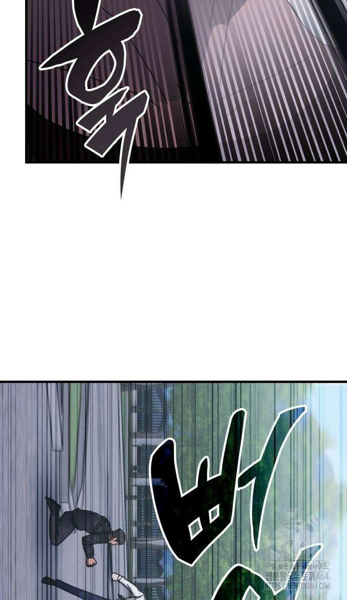 초월자 학원의 수강생이 되었다 131화 18