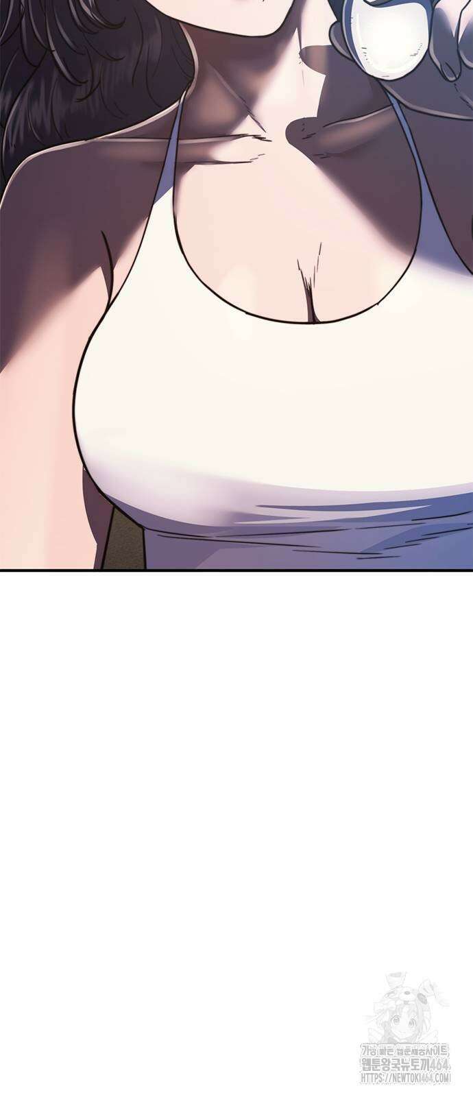 먹뀌싸 42화 41