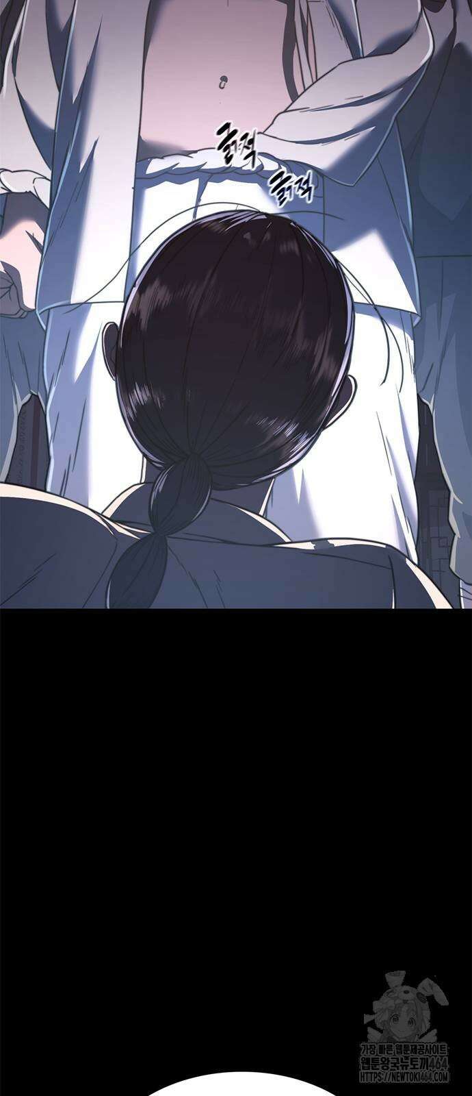 먹뀌싸 42화 57