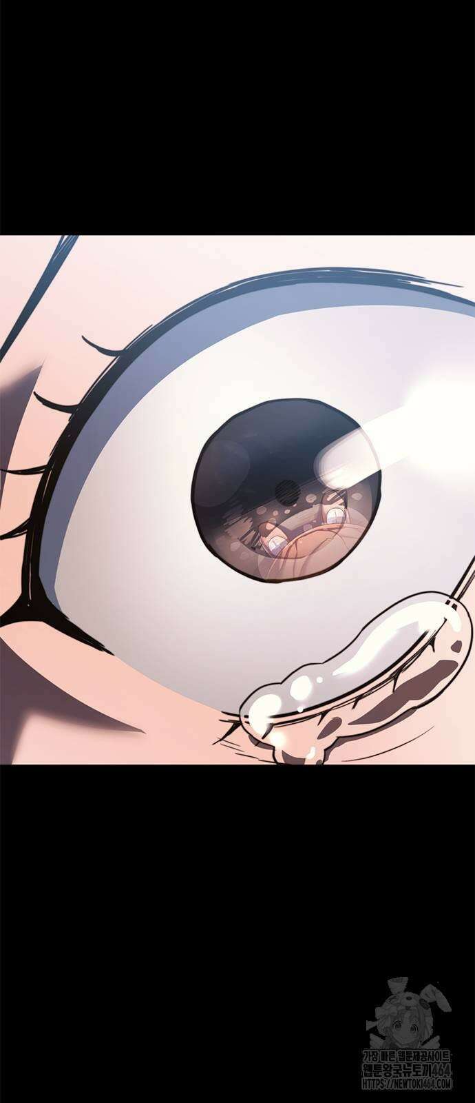 먹뀌싸 42화 59