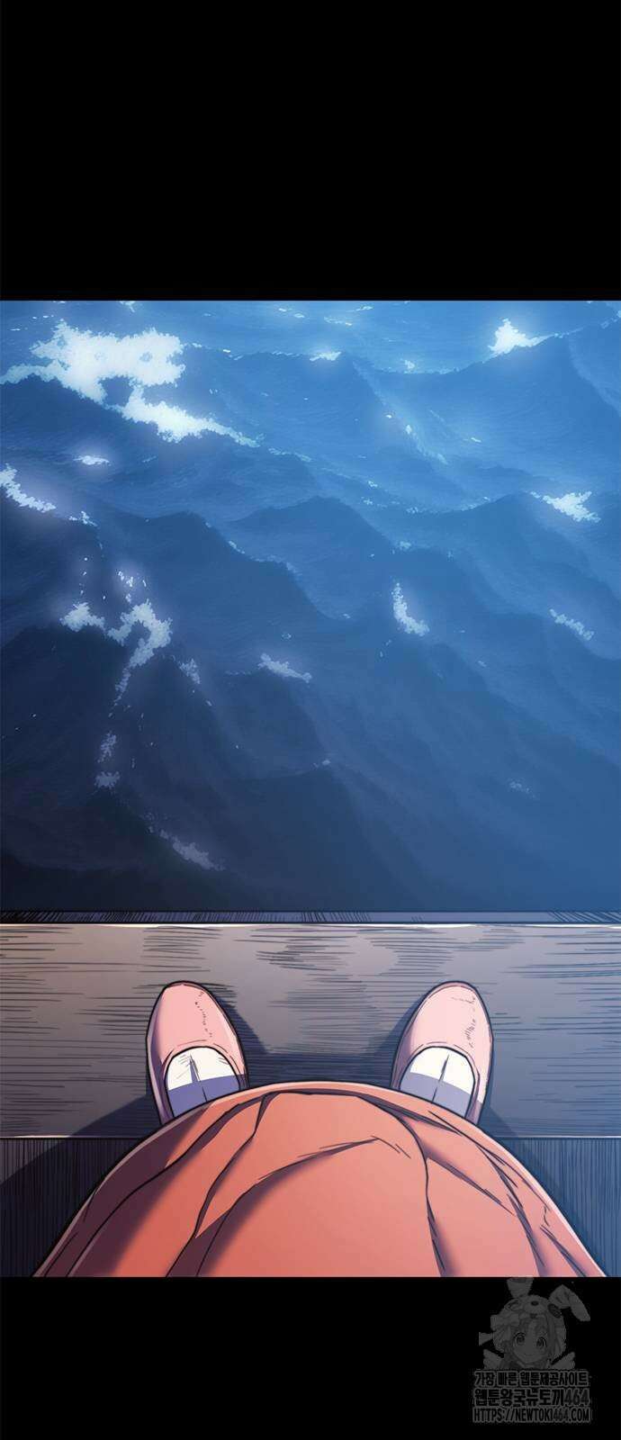 먹뀌싸 42화 61