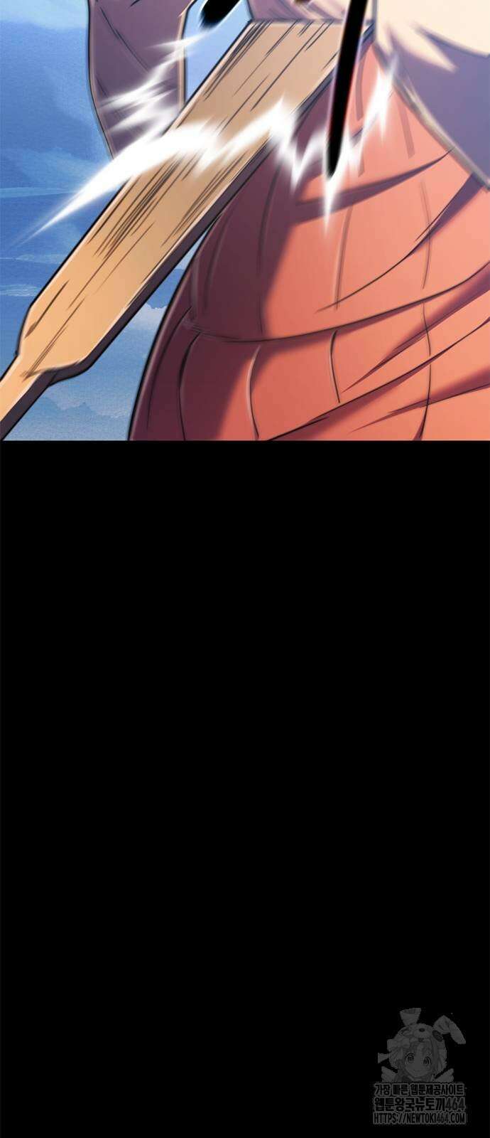먹뀌싸 42화 69