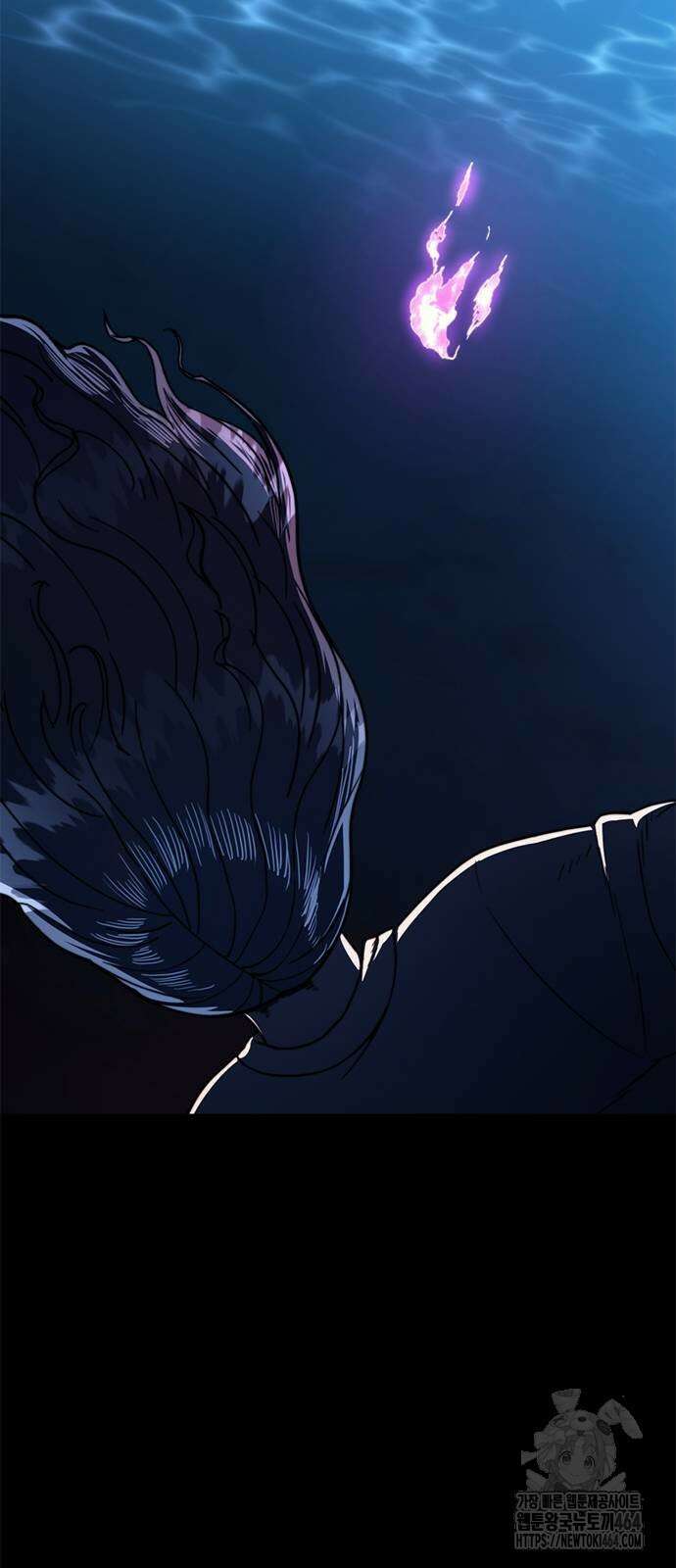 먹뀌싸 42화 87