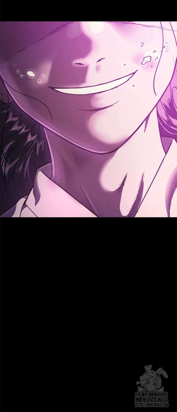먹뀌싸 42화 97