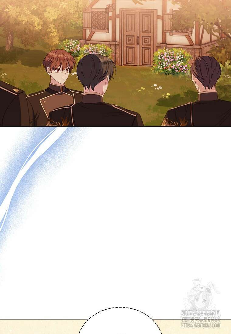 얘 우리 딸 아니에요! 3화 14