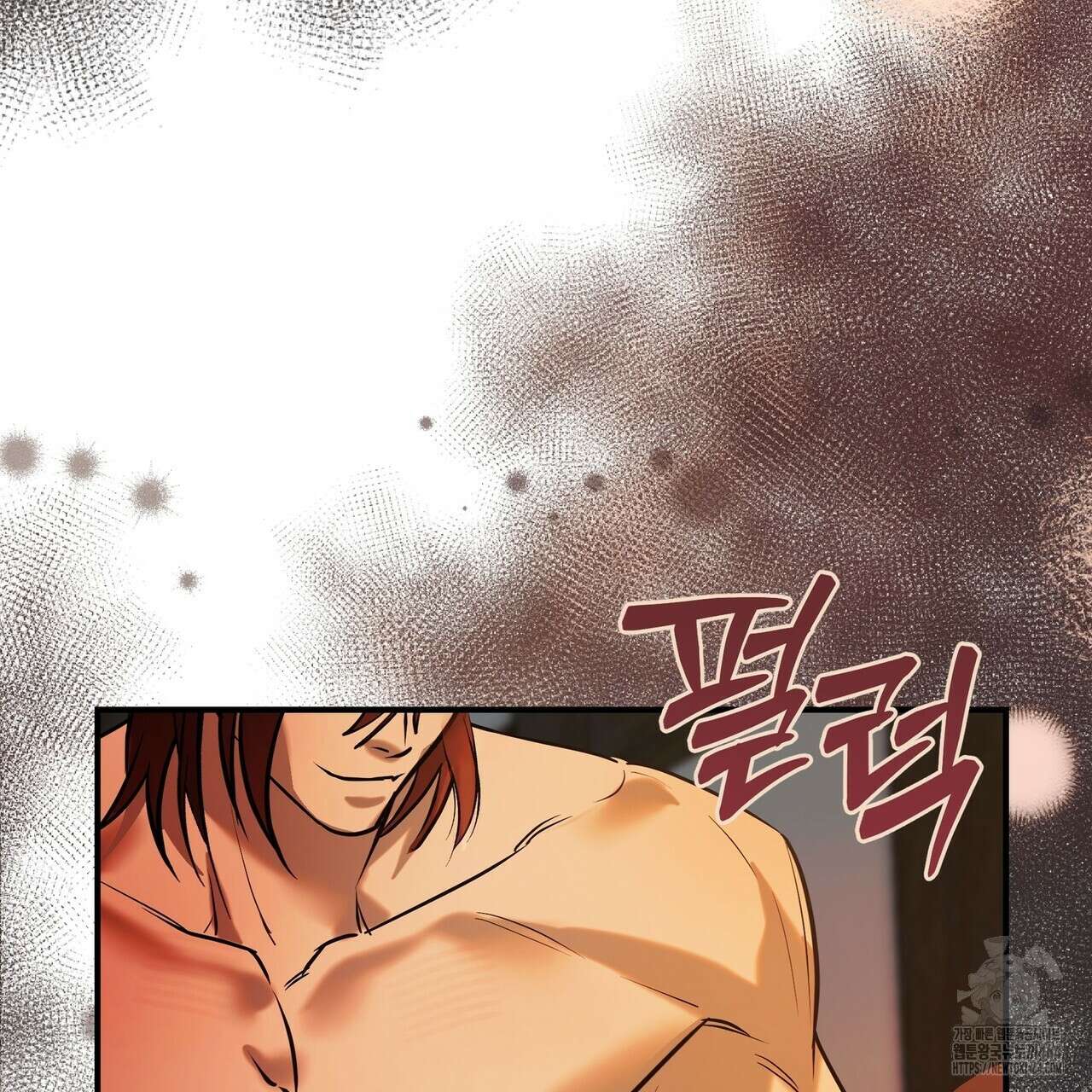 강령은 함부로 해선 안 됩니다_떡방아전 프롤로그 6