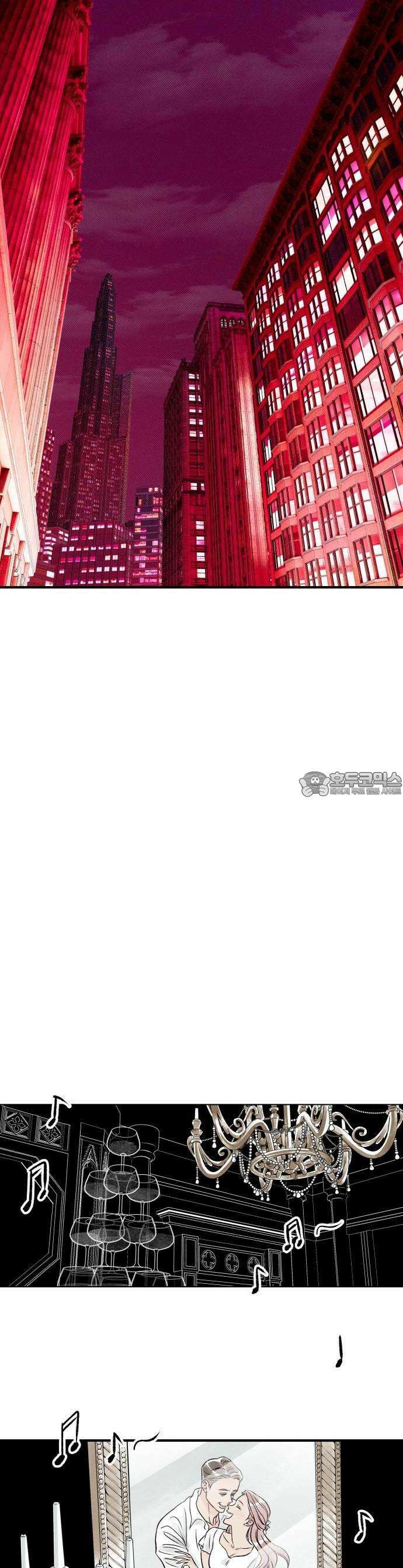 문스트럭 붉은밤의 연인들 1화 5