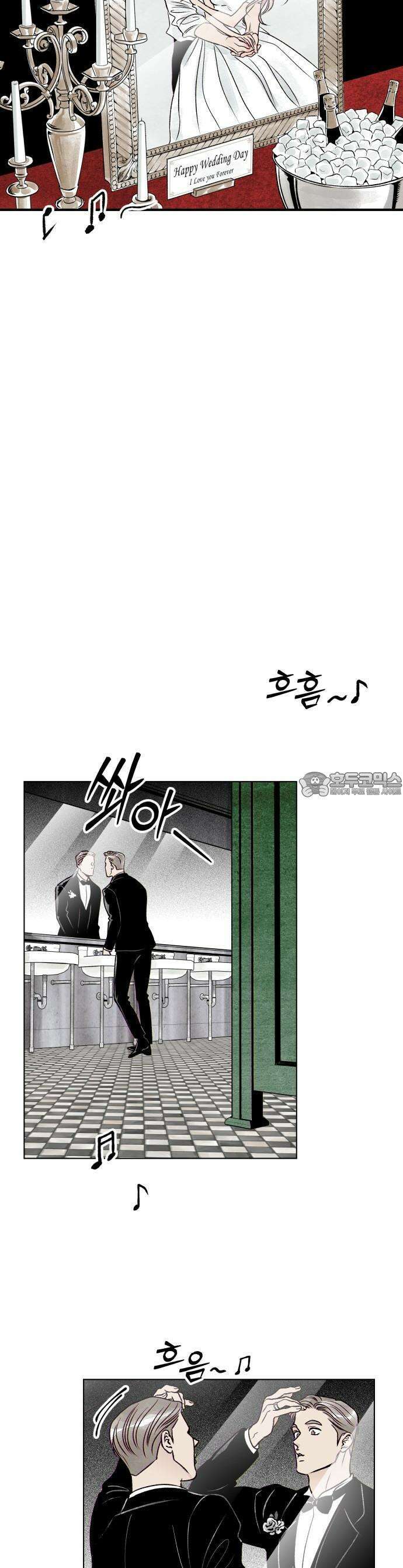 문스트럭 붉은밤의 연인들 1화 6
