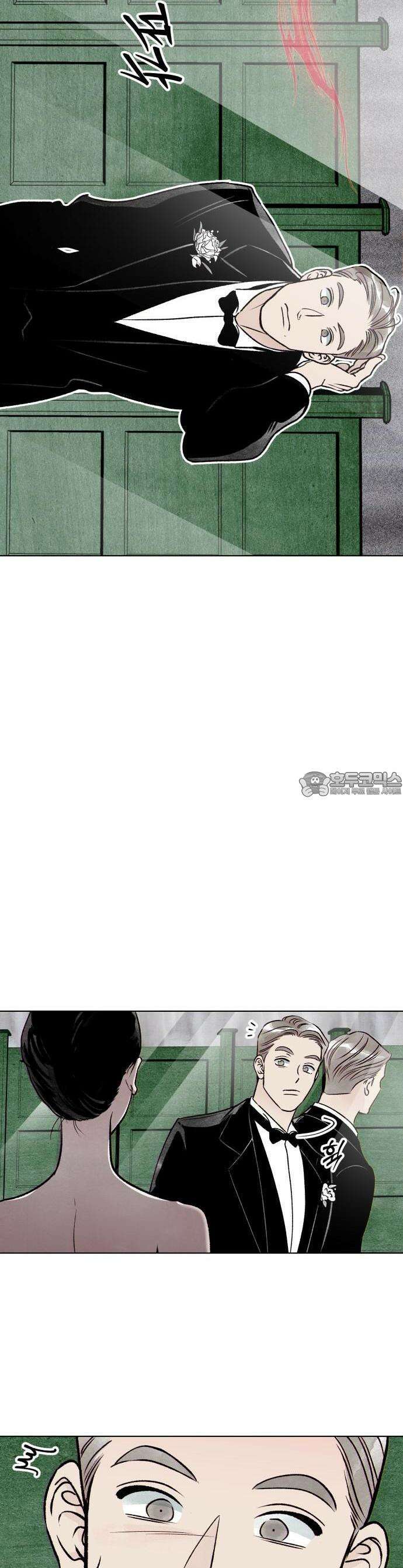 문스트럭 붉은밤의 연인들 1화 8