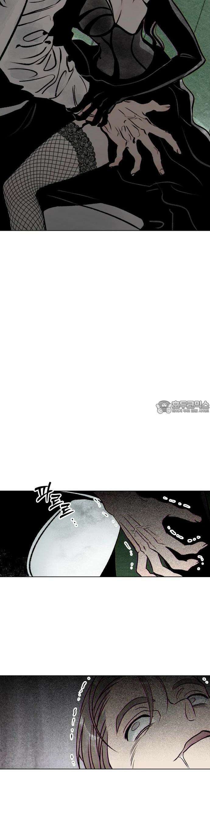 문스트럭 붉은밤의 연인들 1화 27