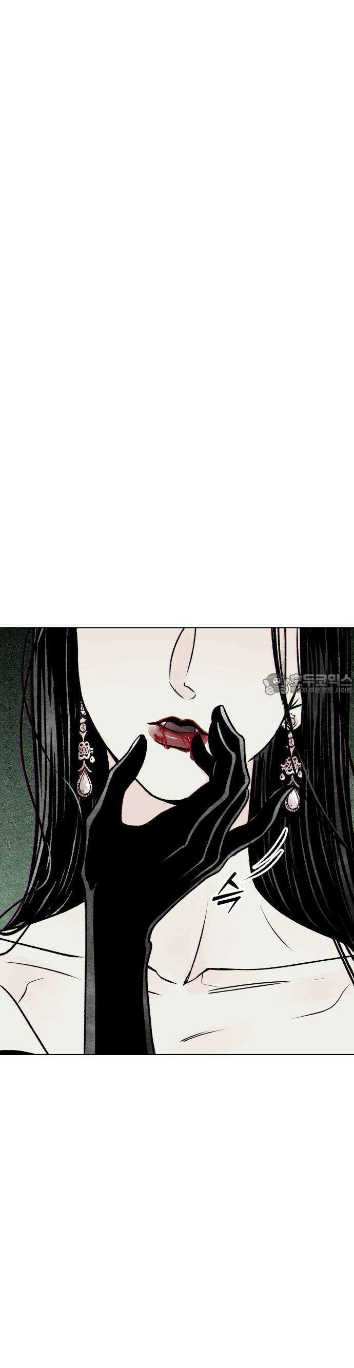 문스트럭 붉은밤의 연인들 1화 28