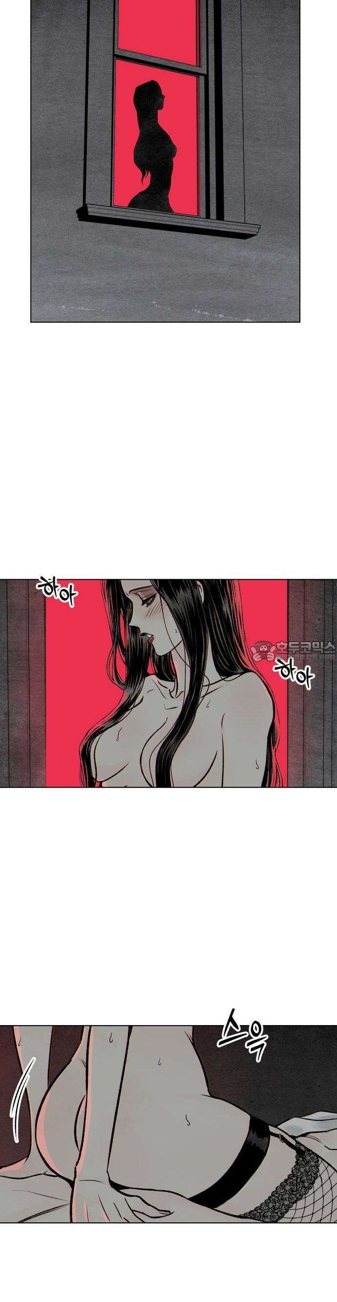 문스트럭 붉은밤의 연인들 1화 59