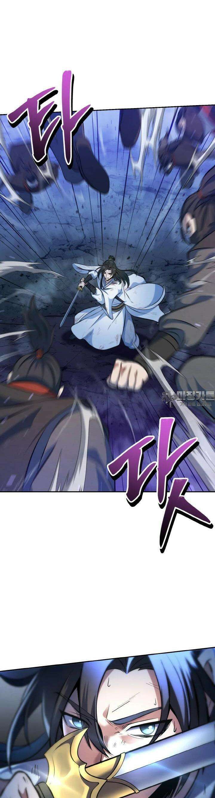 무림맹주 막내제자 1화 28