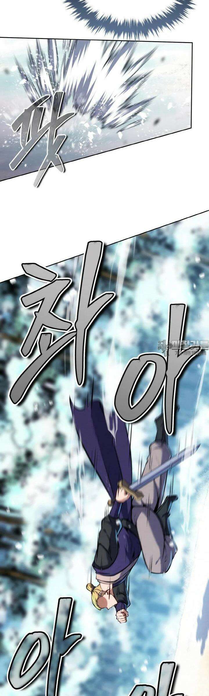무림맹주 막내제자 16화 51