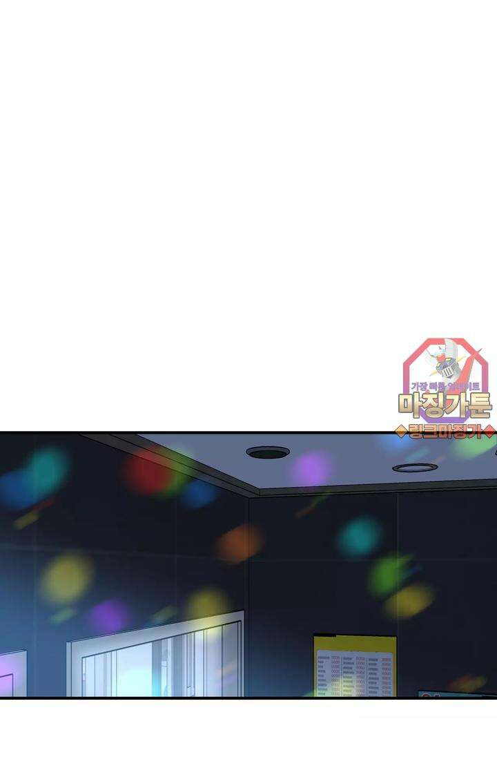 블러드 타임 11화 1