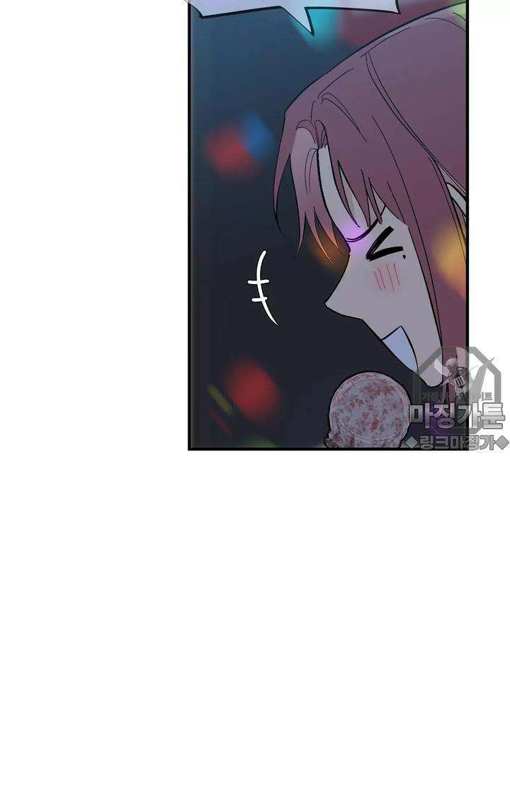 블러드 타임 11화 12