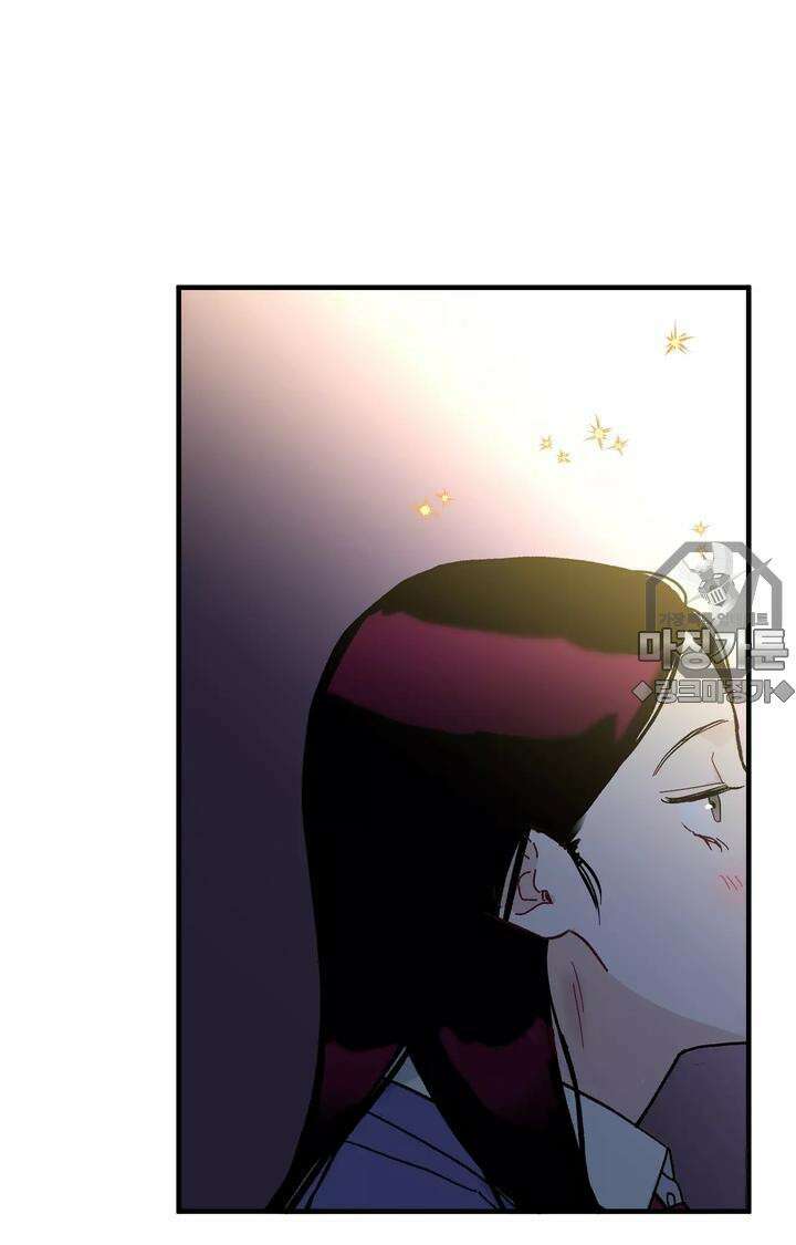 블러드 타임 11화 15