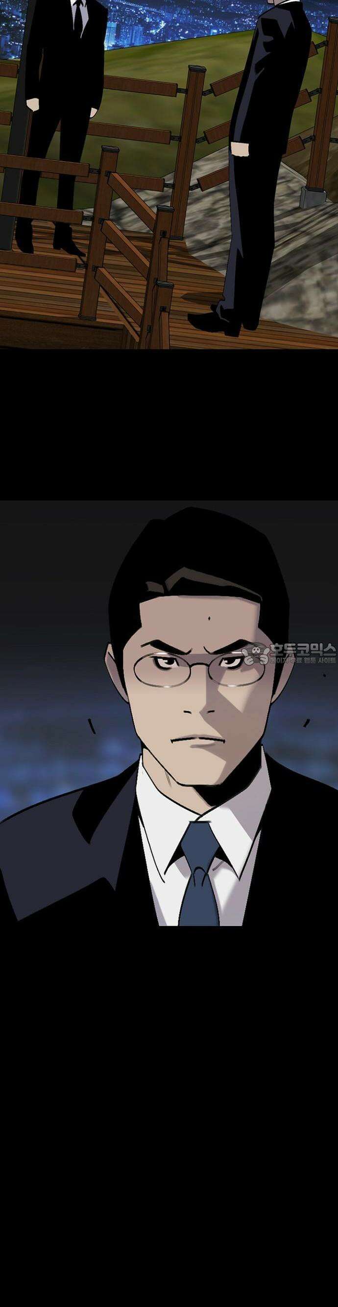 제왕 시즌2 칼의 전쟁  11화 3