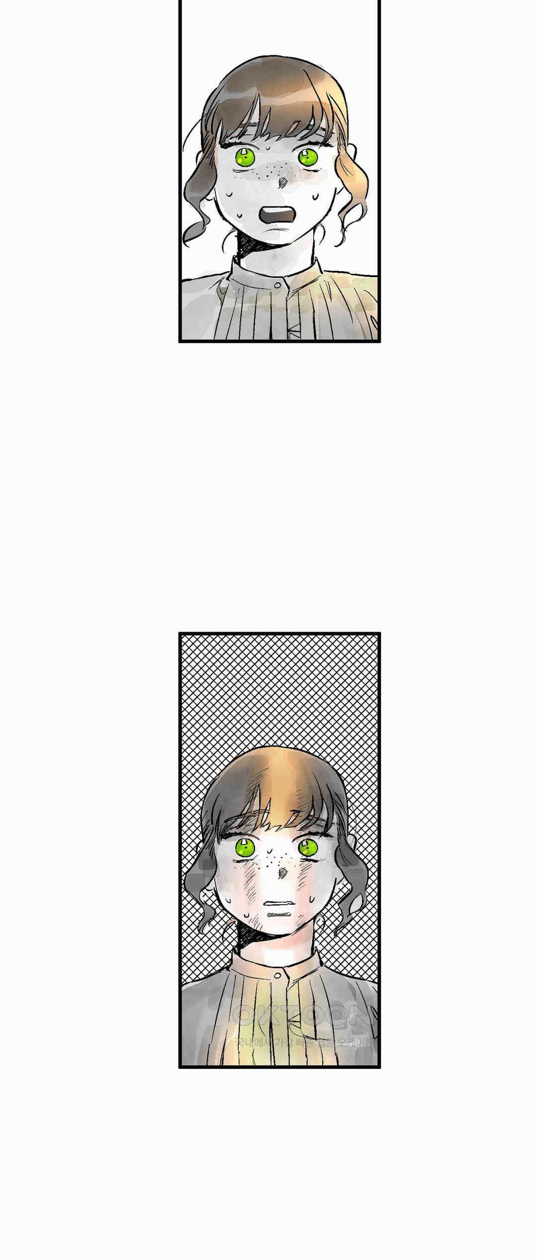시선의 끝 1막, 발화(2) 9
