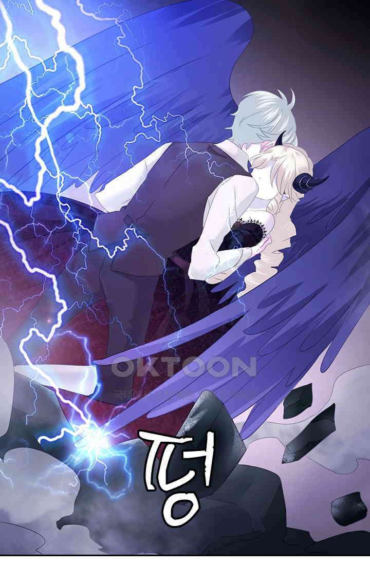 별안간 하녀 142화 10