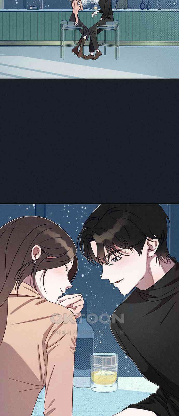러브 로스팅 2화 49