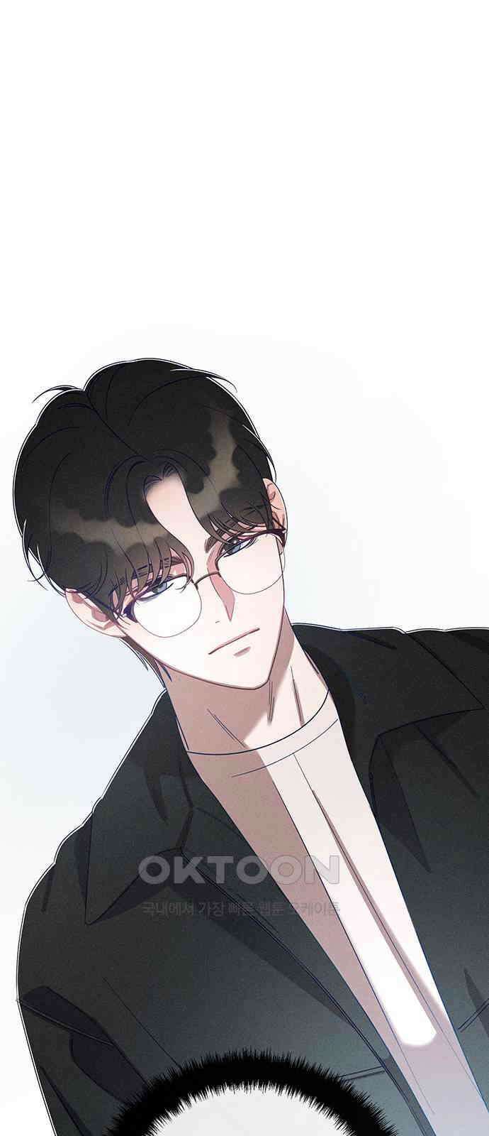러브 로스팅 2화 109