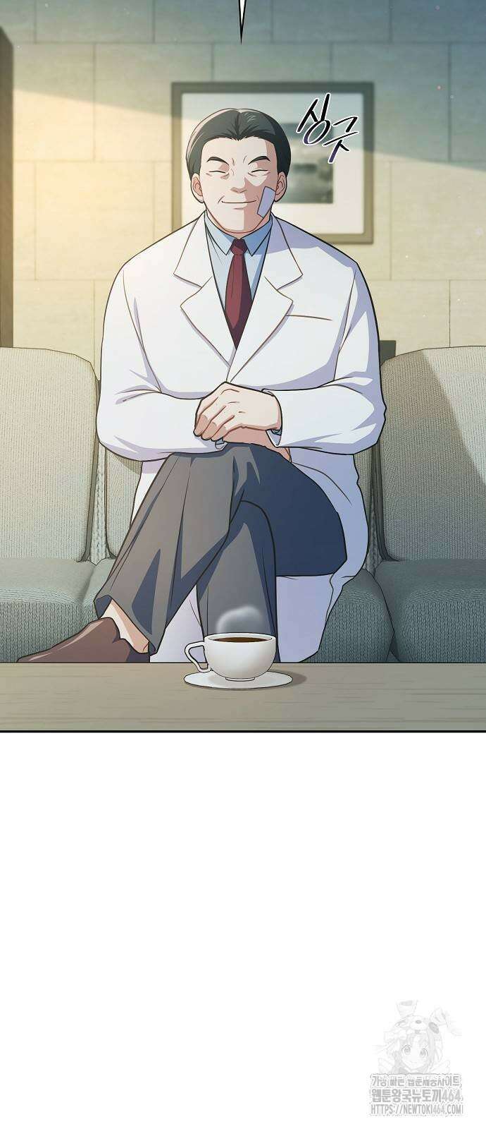 불편한 편의점 29화 11