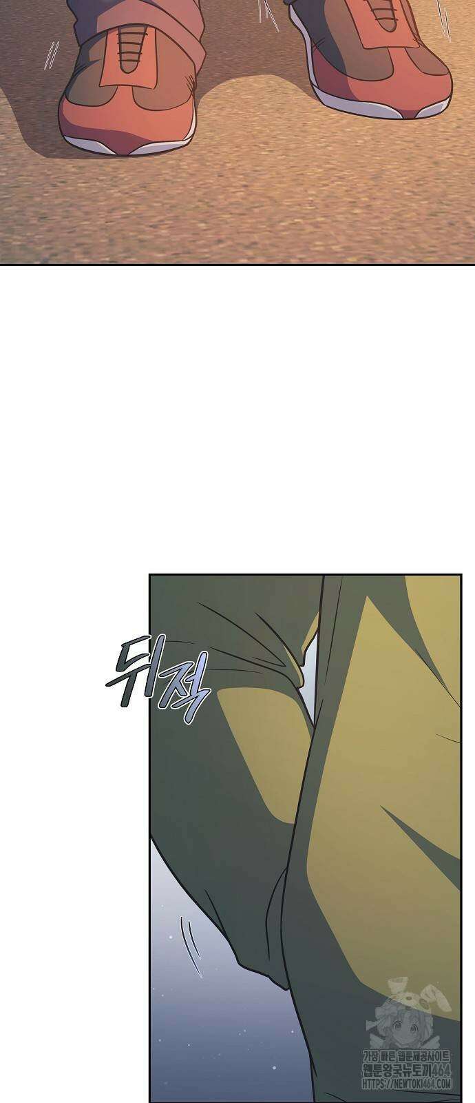 불편한 편의점 29화 42