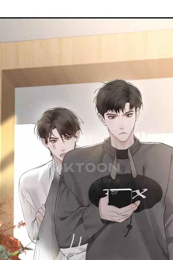 팃포탯 21화 7