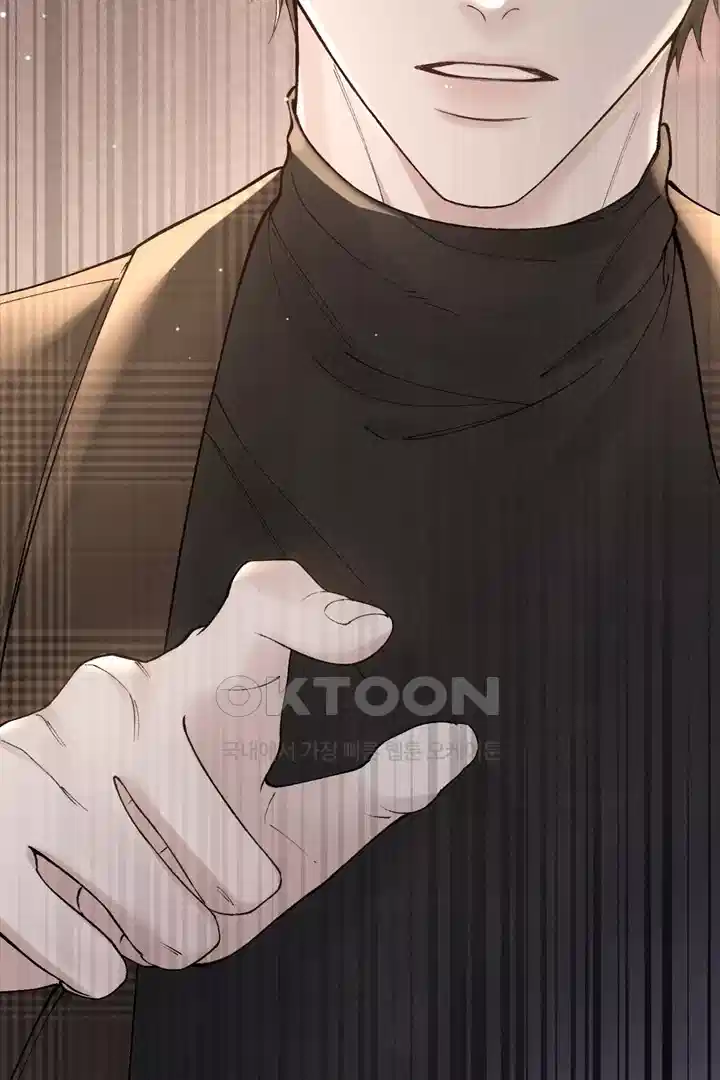 팃포탯 36화 6