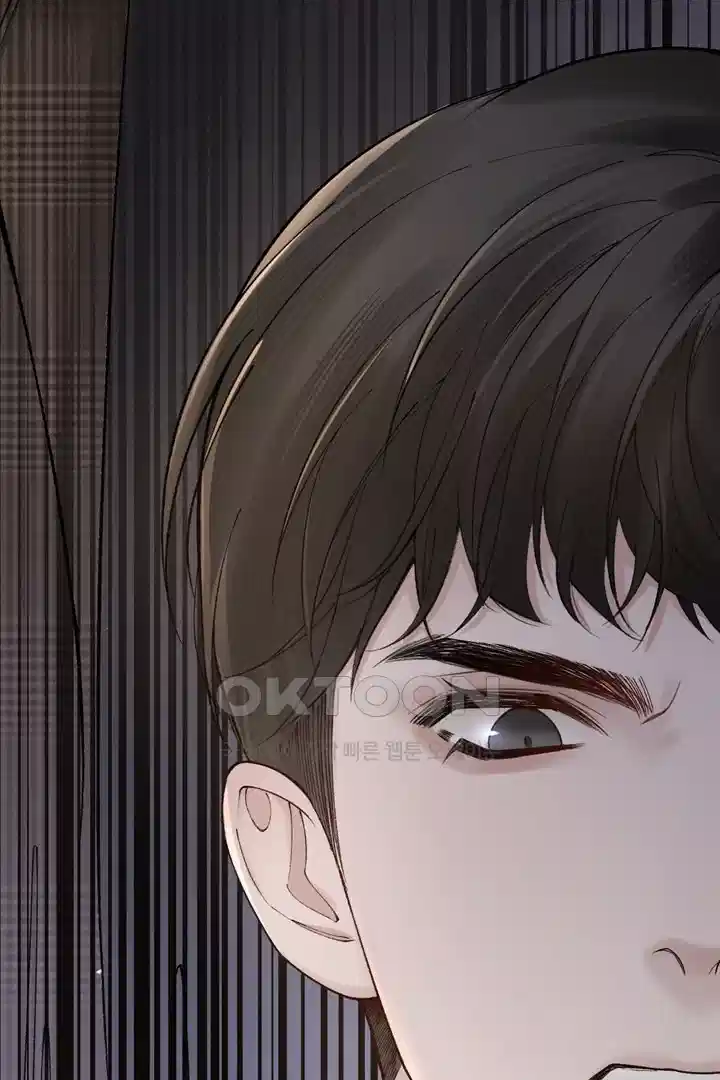 팃포탯 36화 7