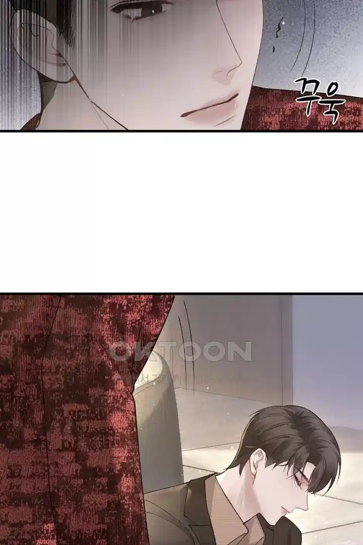 팃포탯 43화 3
